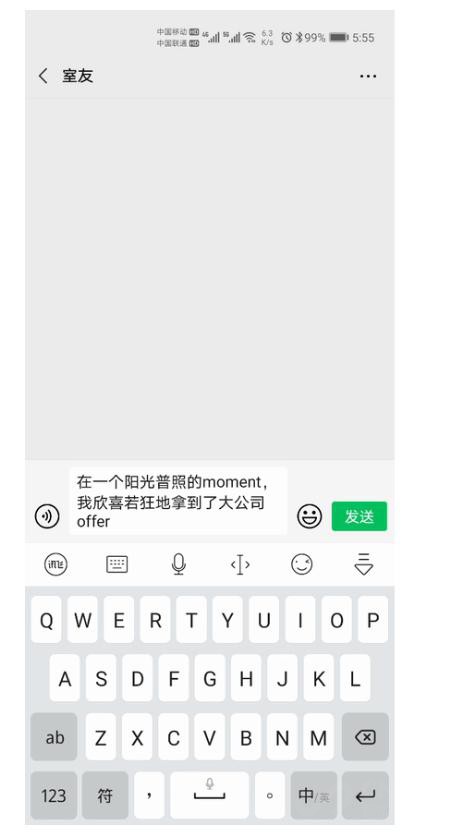 Ѷ�����뷨�°����� ������ͨ��׼ȷʶ��