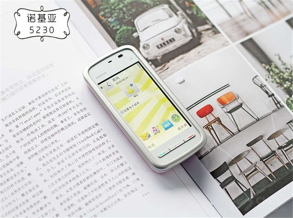 �����ŵ���� ����ιᴩ�ҵ�ѧ��ʱ����