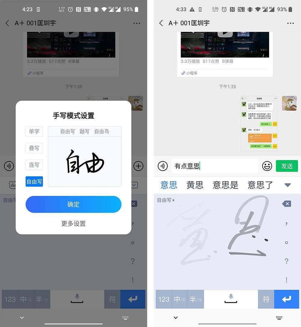 �ٶ����뷨���� ��������д��δ��˷���