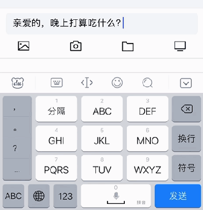 ���������롱���ֲ�����Զ�������еĺ��ã�