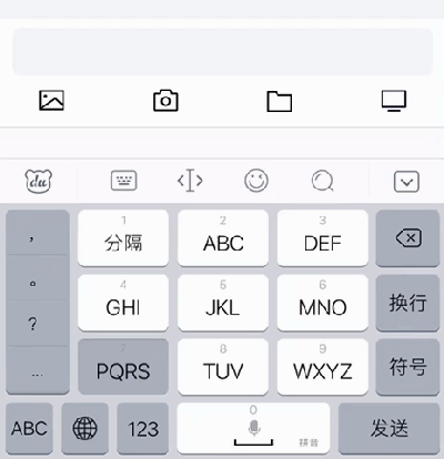 ���������롱���ֲ�����Զ�������еĺ��ã�