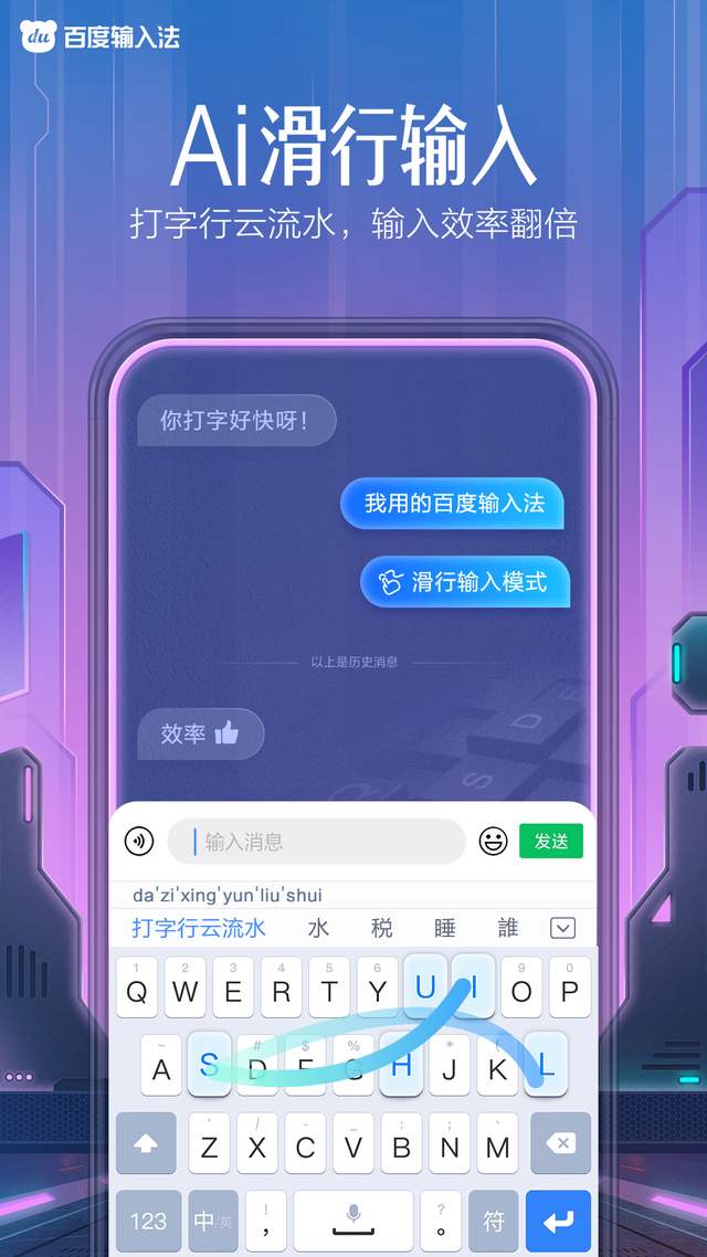 ���������롱���ֲ�����Զ�������еĺ��ã�
