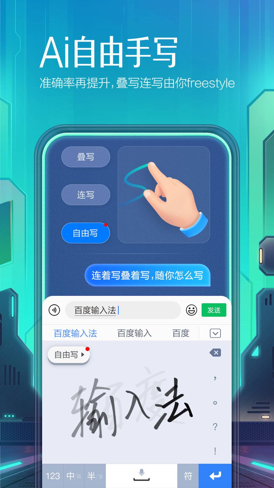 дȻô ٶ뷨Ǻ
