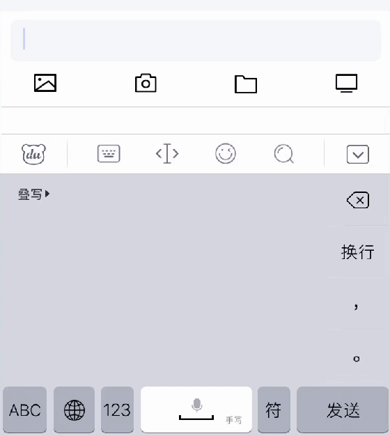 дȻô ٶ뷨Ǻ