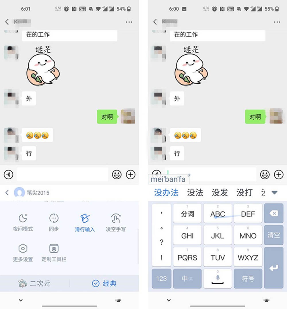 AI��Ч���� �ٶ��������ȫ�й���������