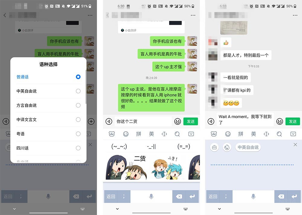 AI��Ч���� �ٶ��������ȫ�й���������