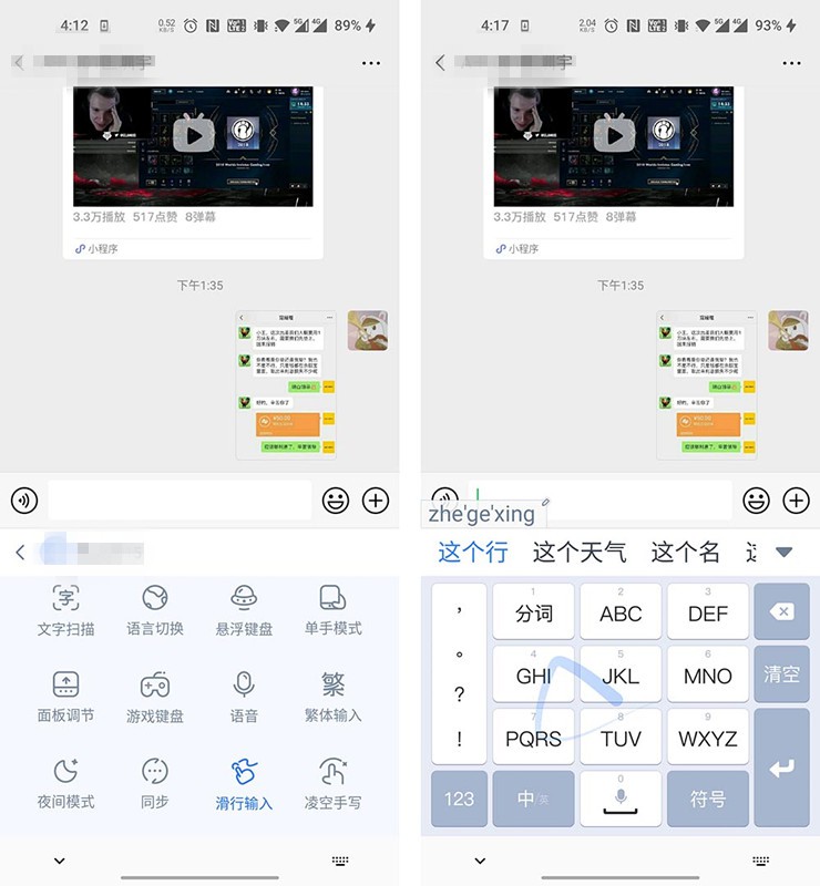 �ٶ����뷨AI���� �й�����+����Ч�ʸ�