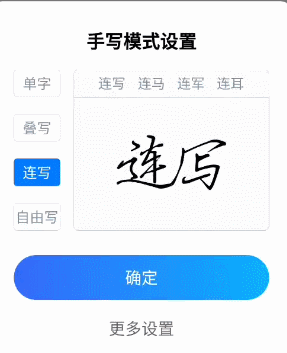 ֻᷢô ٶ뷨