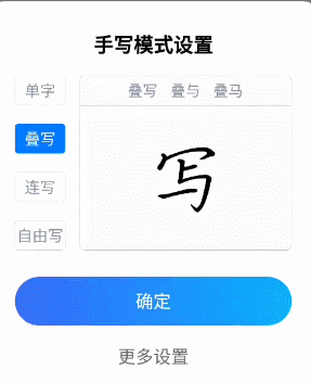 ֻᷢô ٶ뷨