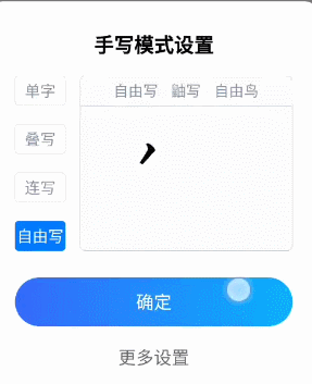 ֻᷢô ٶ뷨