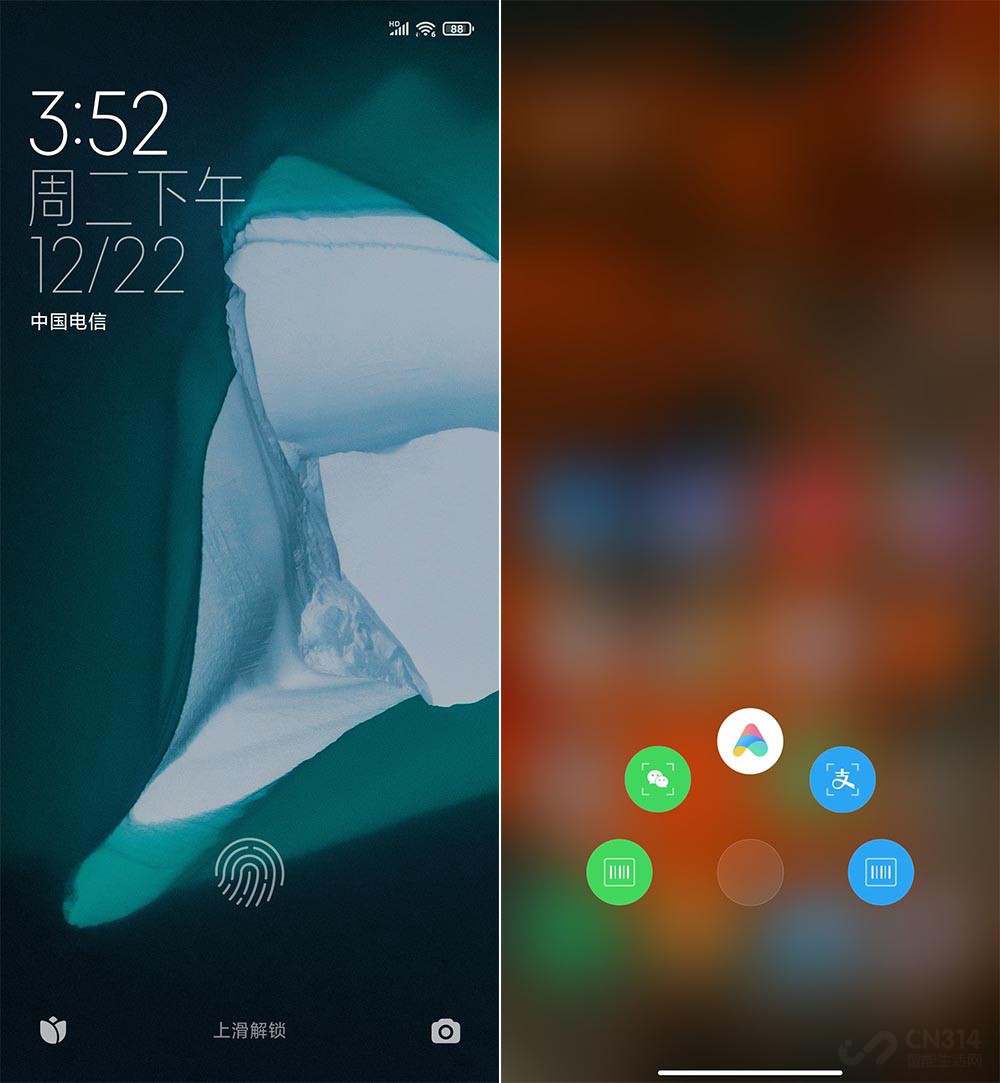 MIUI 12ô ʵ10عܷ