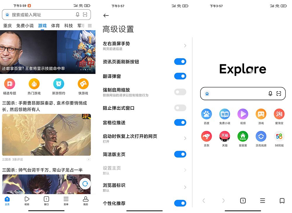 MIUI 12ô ʵ10عܷ