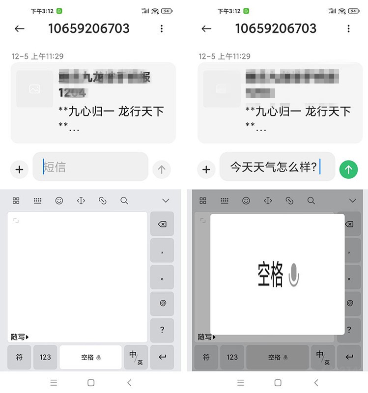 MIUI 12ô ʵ10عܷ