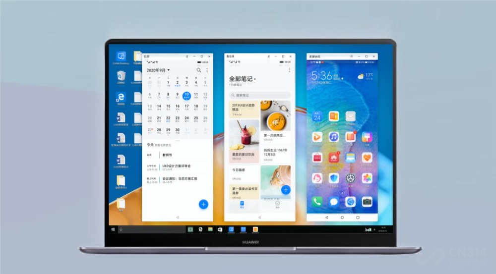 EMUI 11칫 Ŷپϲ