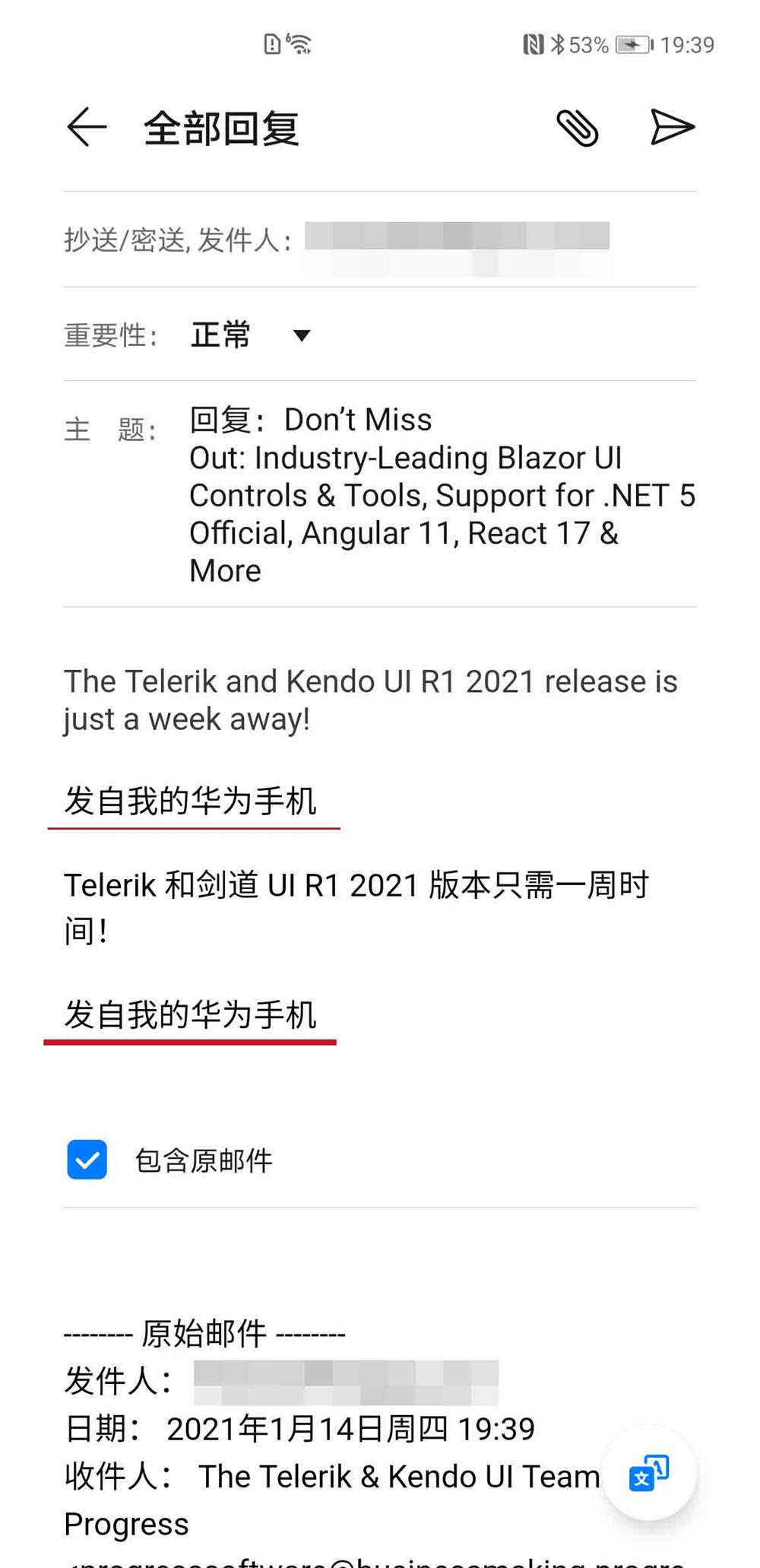 ССʼ EMUI 11Ȼôŵ