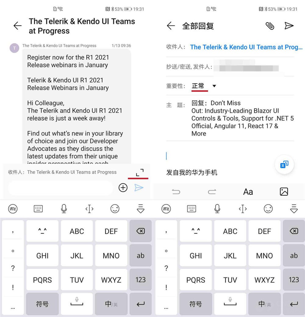 ССʼ EMUI 11Ȼôŵ