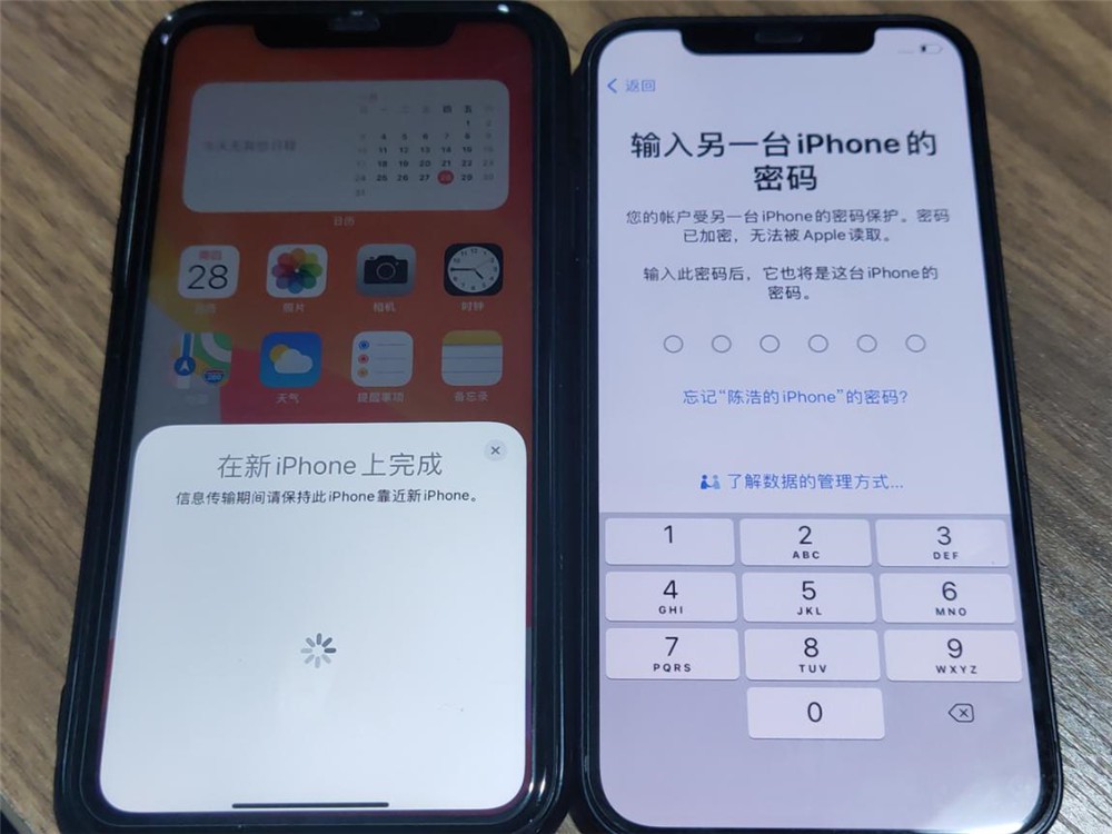  ΢¼תiPhone 12