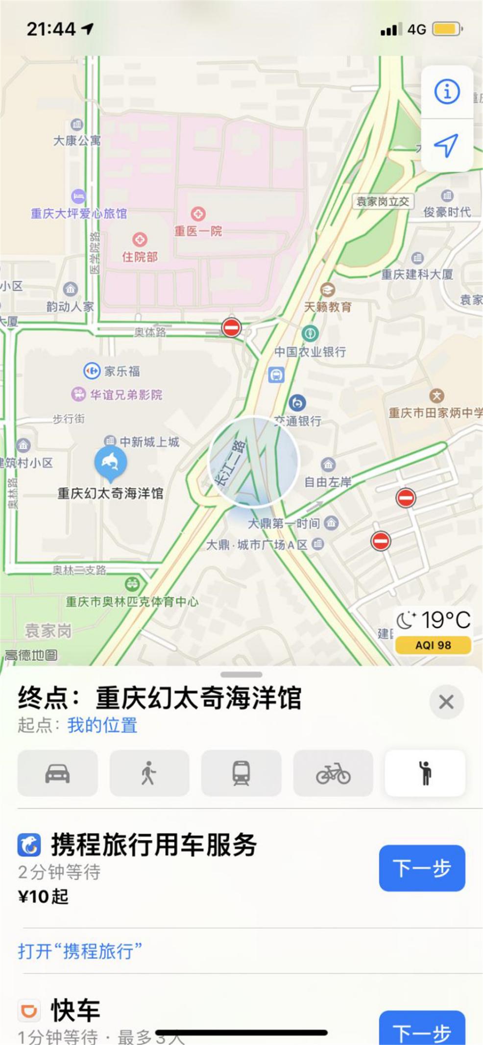 iPhoneͼĸɵ߸֪