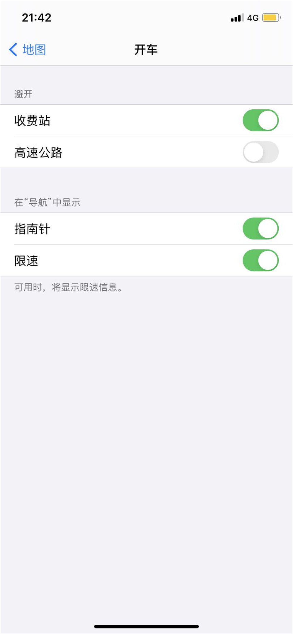iPhoneͼĸɵ߸֪