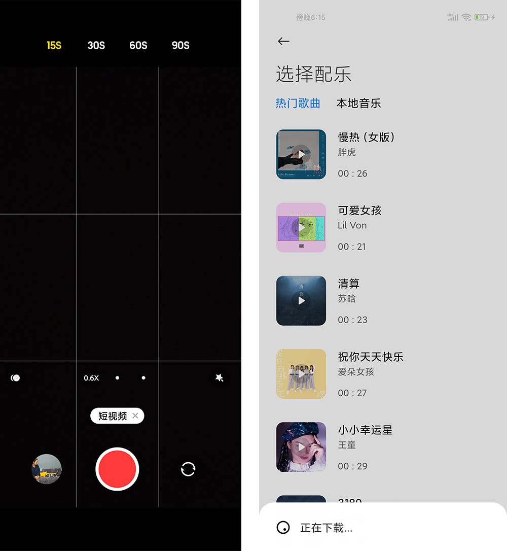 MIUI 12.5ȶ潫 ʮùܷ