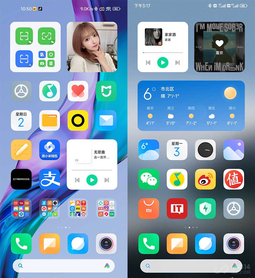 MIUI 13ϵͳ ߴܺͲ۵