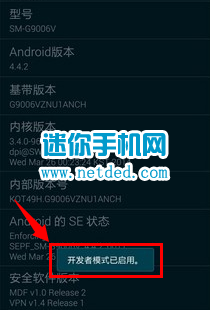 ����c1116��ô����usb����ģʽ