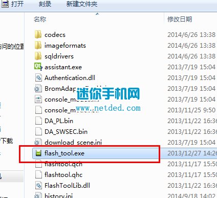 ����1S�ƶ�4Gˢrecovery�Ľ̳̣�ͼ�ģ�
