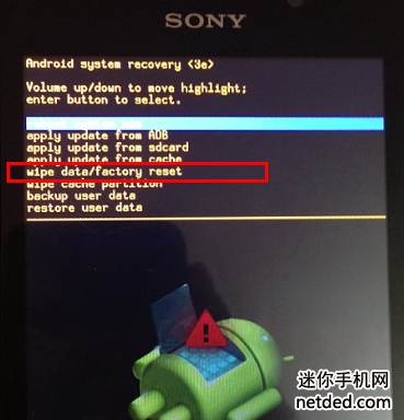 ����S39h��ô��recovery˫��ָ���������