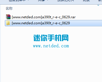 ����A390tˢrecovery�Ľ̳̺ͷ���