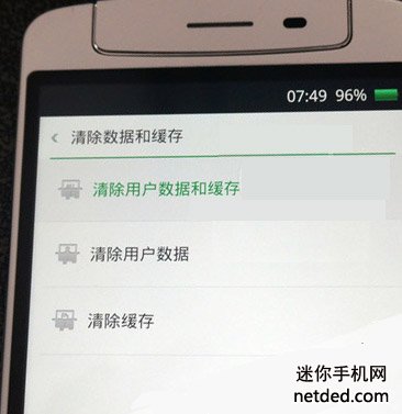 oppo n1tˢ���̳�