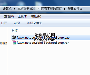 ����i9158��root�̳̺ͷ���