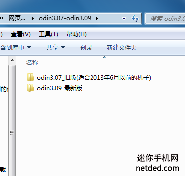 ����i8190nˢrecovery�Ľ̳�