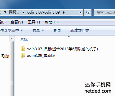 ����n900t root�̳��뷽��
