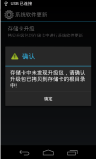 ��ϸ������u969�����̳�