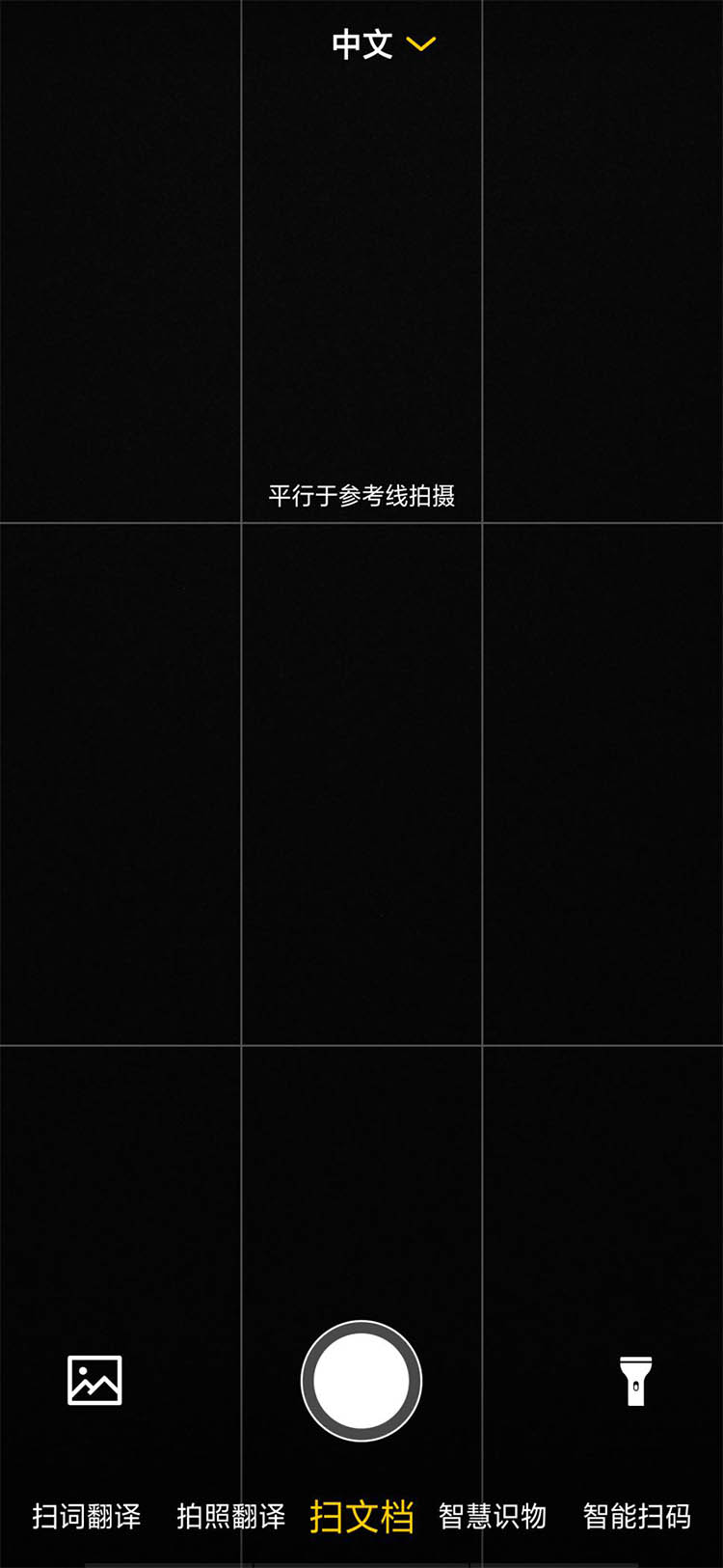 OPPO Find Xߴ Color OSγ