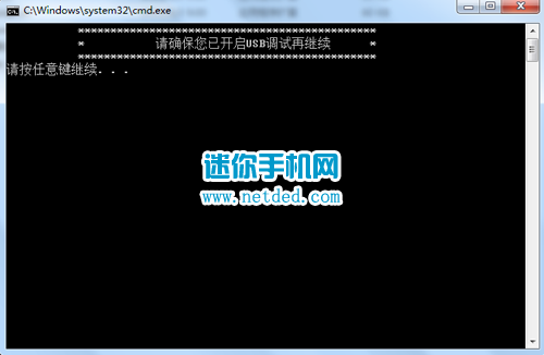����A390tˢrecovery�Ľ̳̺ͷ���