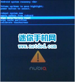 Ŭ����Nubia x6����recovery�ָ��������õķ���