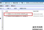 رбҪѧϰĽ̳ A586ˢ̳