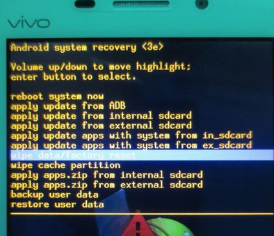 步步高vivo Y19t刷机教程(升级官方系统全量包)