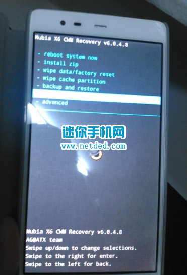 ����Nubia X6 root�̳��뷽����ͼ�ģ�