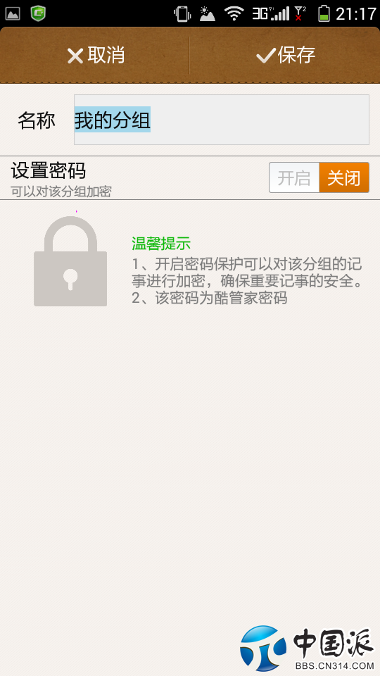 163422bm79qp6ma9fgvmw6.png