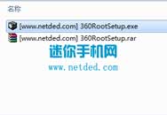 i9128i root̳һrootϼ