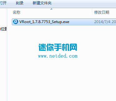 ����m35t��ȡrootȨ�޵Ľ̳̺ͷ���