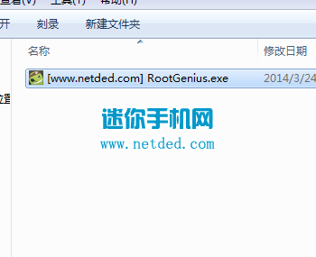 ����Nubia X6 root�̳��뷽����ͼ�ģ�