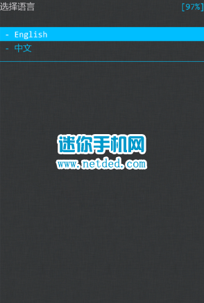 三星g900h g9008v g9009d刷机教程(卡刷第三方系统包)