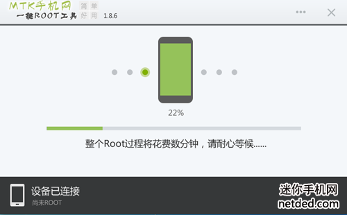 ��ϸ�Ŀ��ɴ���HD (7298A) root�̳̺ͷ���