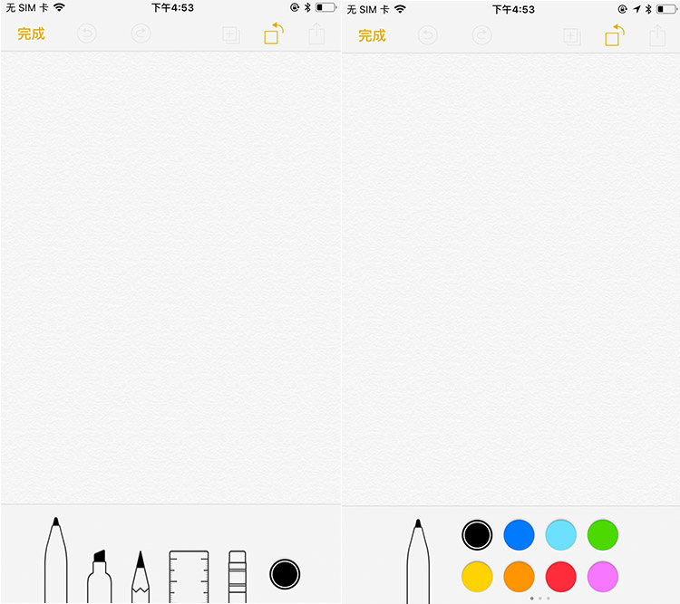 ѧiPhone¼ʹü 칫Ч