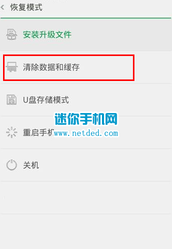 oppo find7��ʱ�䳤�˷��� �����ٶȱ�������ô��