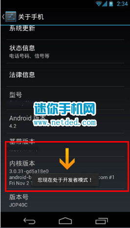 ����g7106��ô��usb���Եķ���