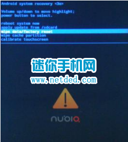 Ŭ����Nubia x6����recovery�ָ��������õķ���